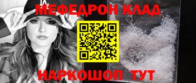 не бодяженный Кандалакша