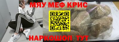 не бодяженный Кандалакша