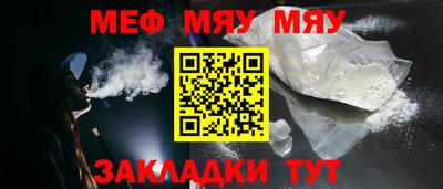не бодяженный Кандалакша
