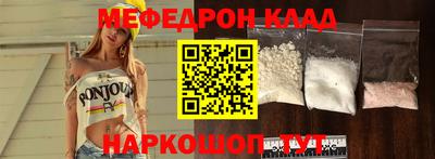 не бодяженный Кандалакша