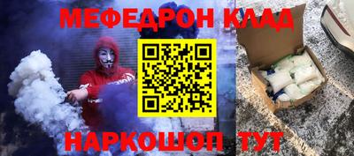 не бодяженный Кандалакша