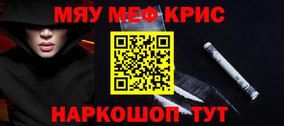 не бодяженный Кандалакша