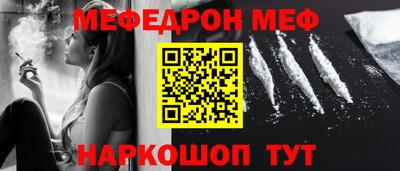 не бодяженный Кандалакша
