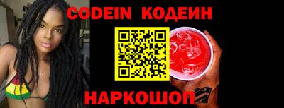 каннабис Канаш