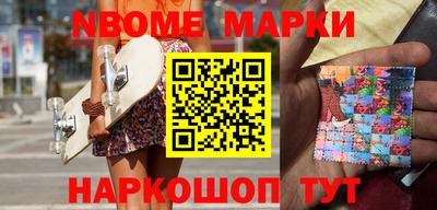 каннабис Канаш