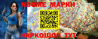 каннабис Канаш