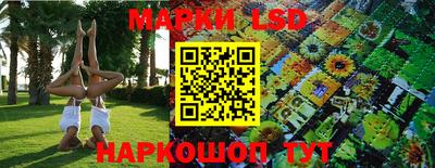 не бодяженный Кандалакша