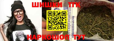 стафф Камышлов