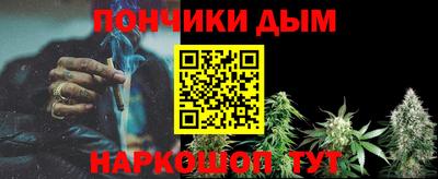 не бодяженный Кандалакша