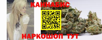 не бодяженный Кандалакша