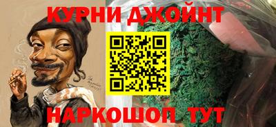 стафф Камышлов