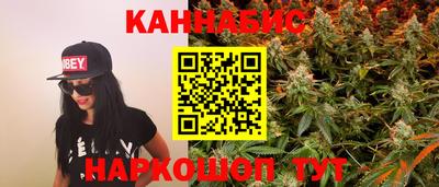 не бодяженный Кандалакша