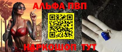 не бодяженный Кандалакша