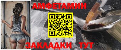 не бодяженный Кандалакша