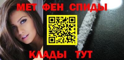 стафф Камышлов