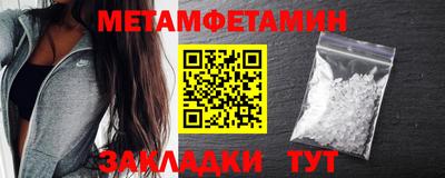 каннабис Канаш