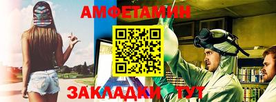 каннабис Канаш