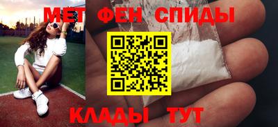 не бодяженный Кандалакша