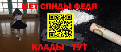 каннабис Канаш