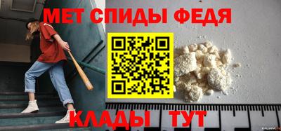 каннабис Канаш