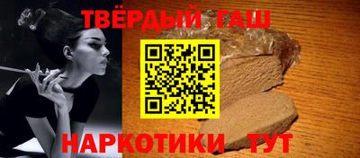 не бодяженный Кандалакша