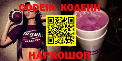 каннабис Канаш