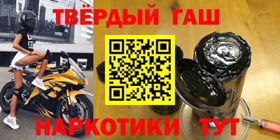 не бодяженный Кандалакша