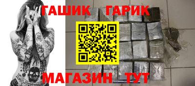 не бодяженный Кандалакша