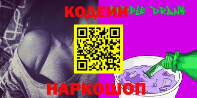 каннабис Канаш