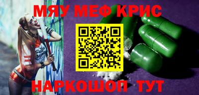 каннабис Канаш