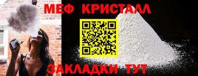 не бодяженный Кандалакша