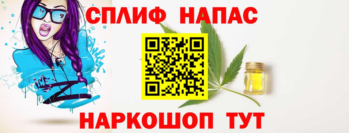 Бошки марихуана тримм Людиново